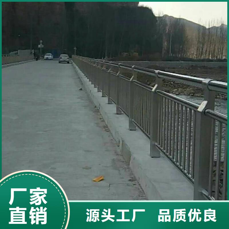 不锈钢护栏不锈钢防撞护栏工程施工案例
