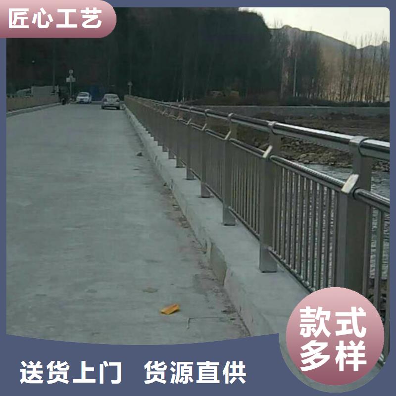 不锈钢护栏不锈钢道路护栏常年出售