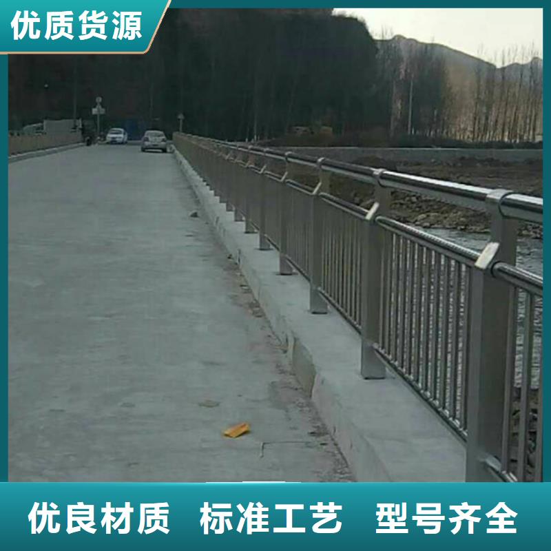 不锈钢护栏不锈钢桥梁防撞护栏一件也发货