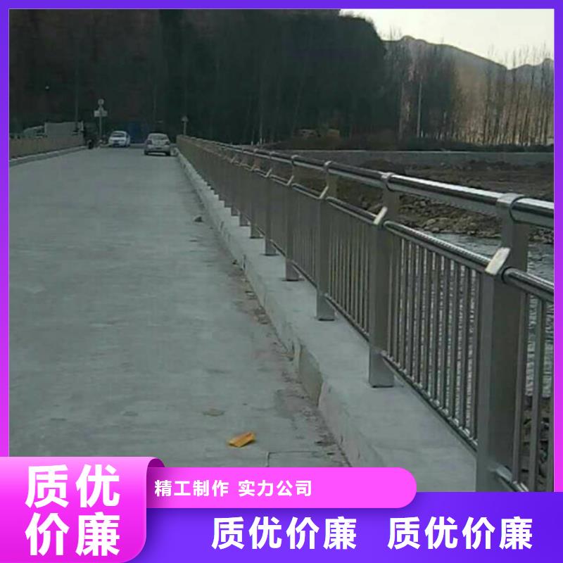 不锈钢护栏不锈钢河道景观栏杆真诚合作