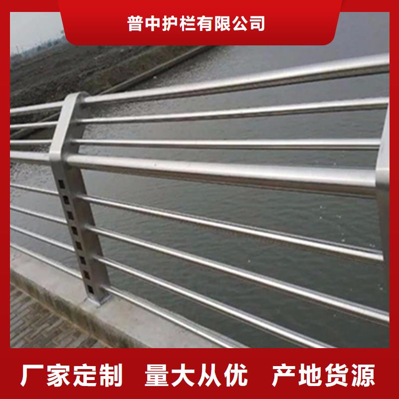不锈钢护栏不锈钢道路护栏常年出售