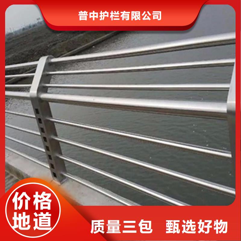 不锈钢护栏-不锈钢道路护栏无中间商厂家直销