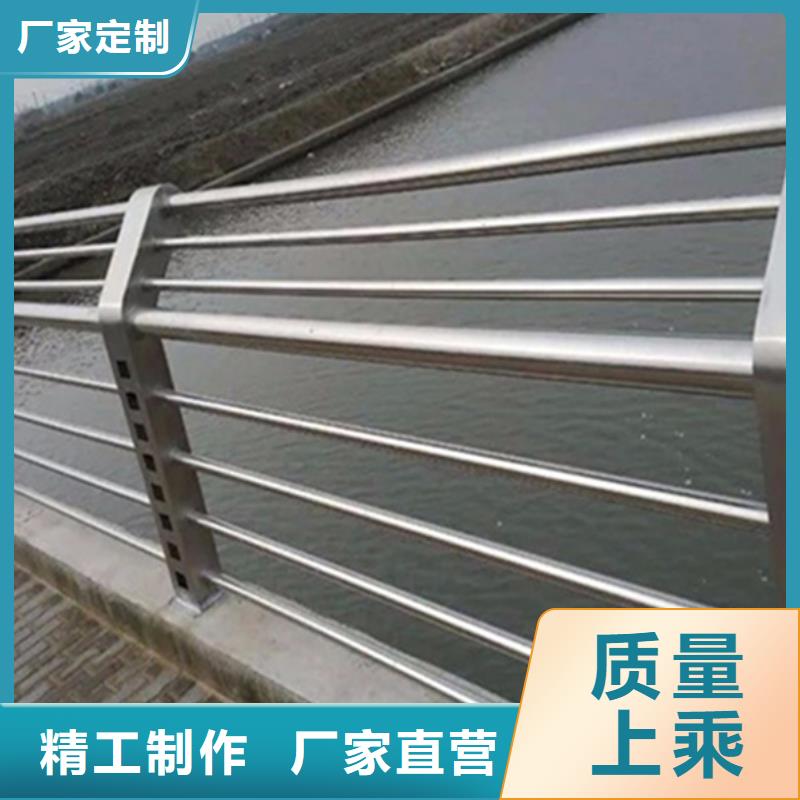 不锈钢护栏不锈钢河道护栏以质量求生存