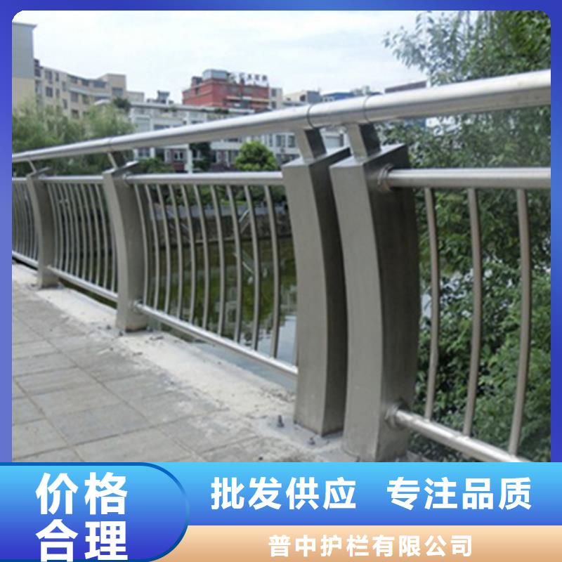 不锈钢护栏不锈钢防撞护栏工程施工案例
