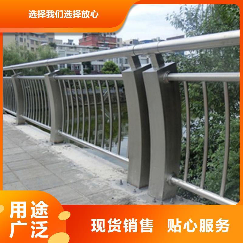 不锈钢护栏不锈钢桥梁防撞护栏一件也发货