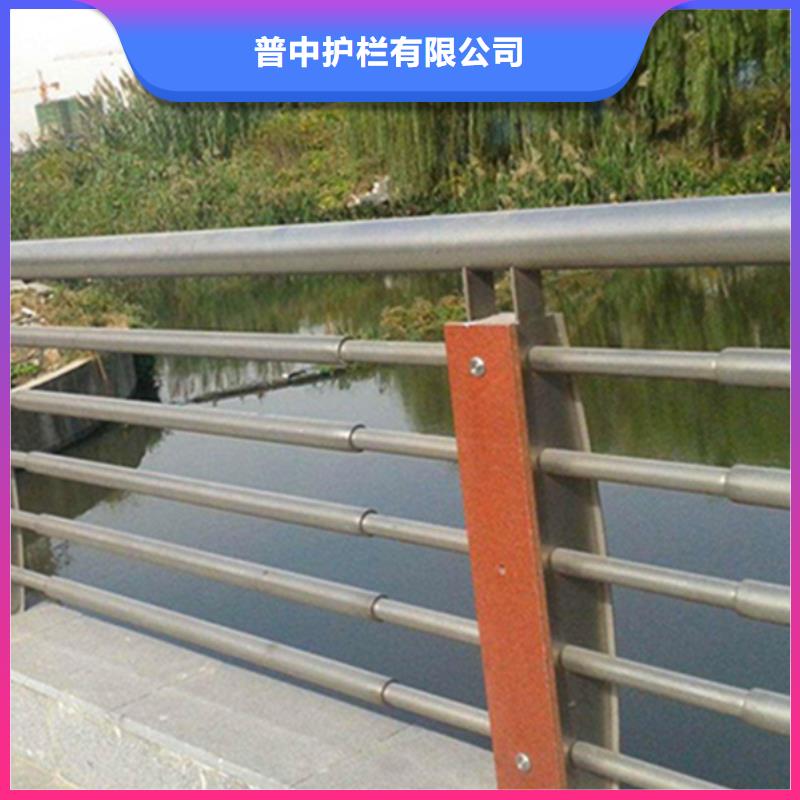 不锈钢护栏不锈钢桥梁防撞护栏一件也发货