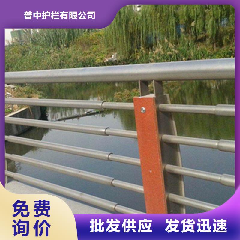 不锈钢护栏不锈钢道路护栏常年出售