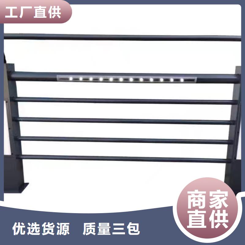 灯光护栏高架桥灯光护栏把实惠留给您