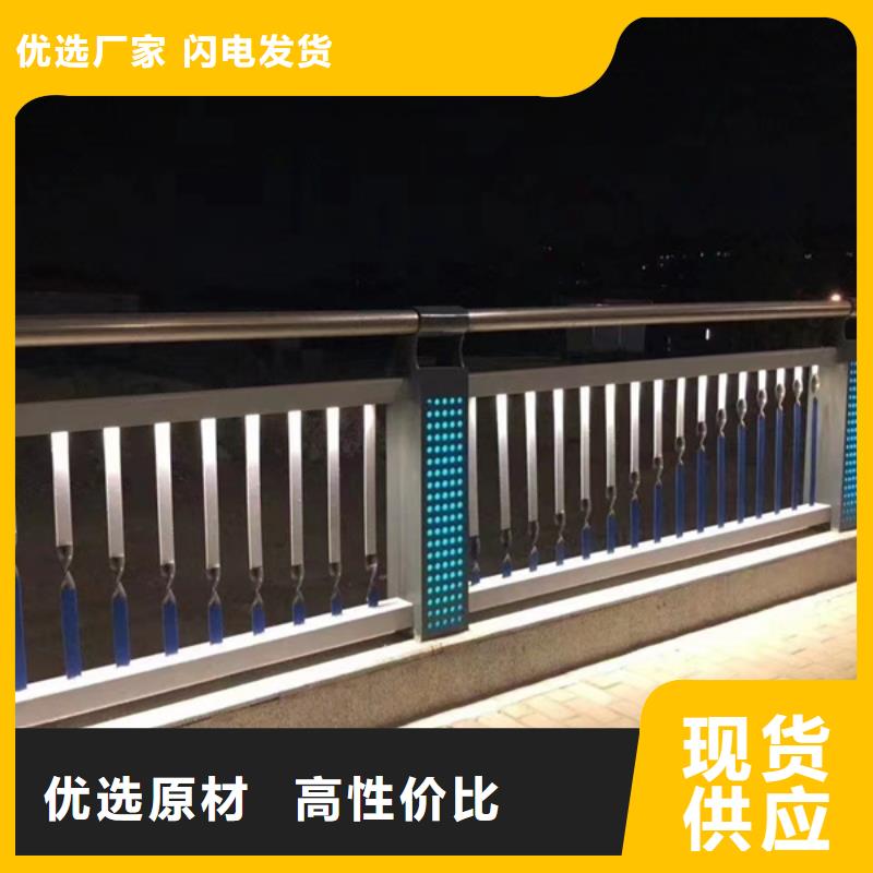 灯光护栏Led桥梁灯光护栏好品质选我们