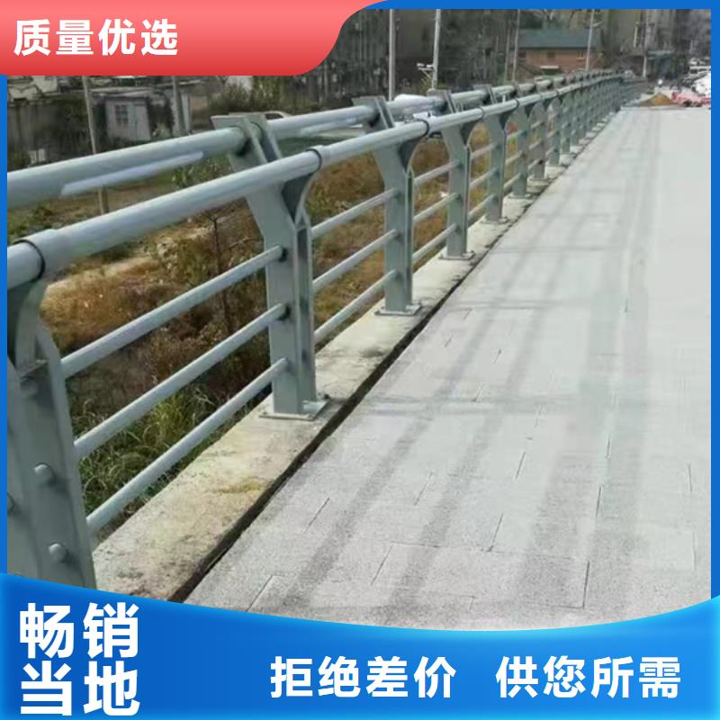 灯光护栏,桥梁亮化灯光护栏质量安心