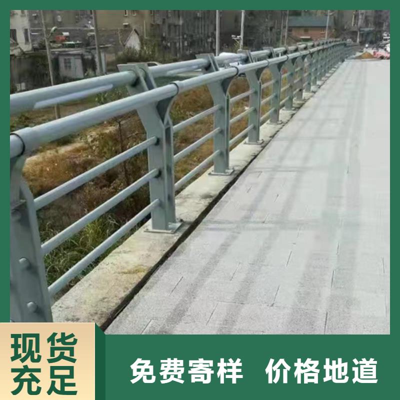 灯光护栏_人行道灯光栏杆多年行业积累