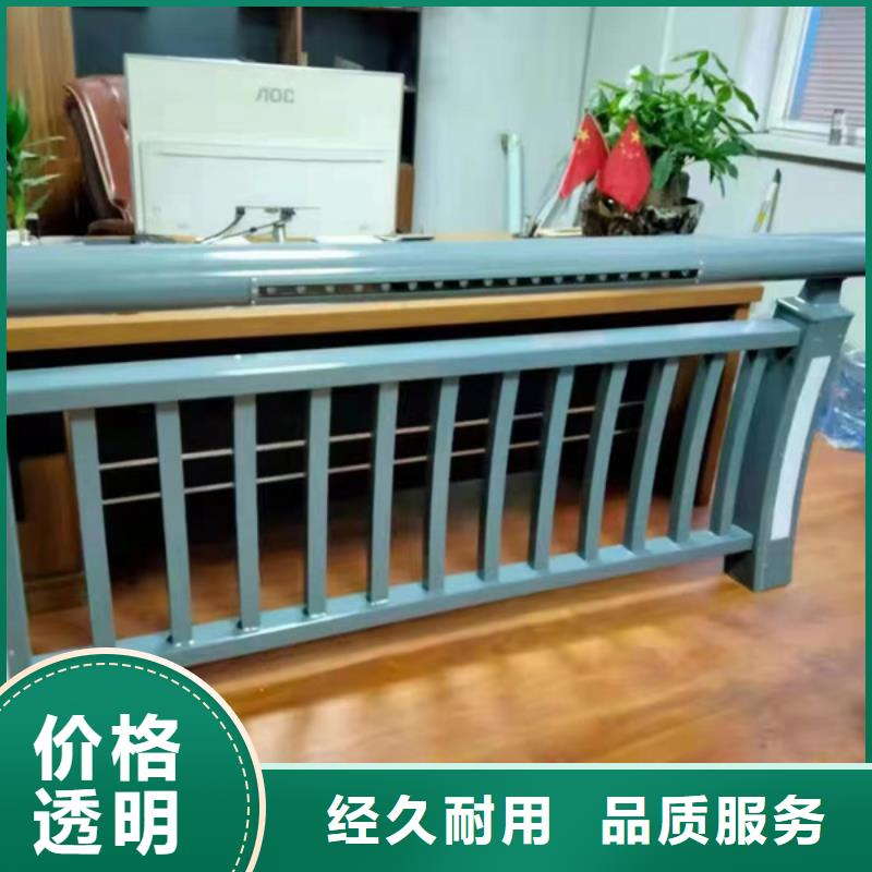 灯光护栏灯光护栏工厂现货供应