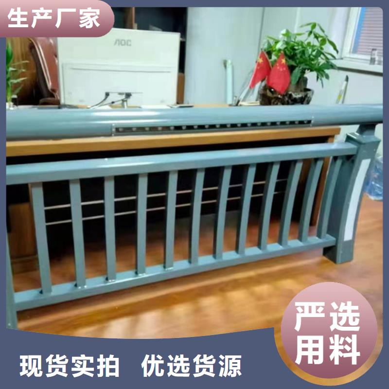 灯光护栏201不锈钢灯光护栏品质过硬