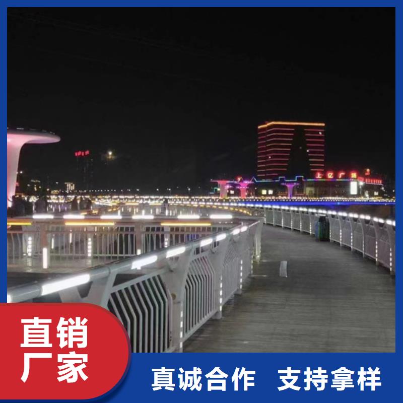 灯光护栏景观灯光护栏支持大批量采购