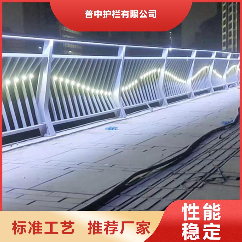 灯光护栏公路灯光护栏诚信可靠