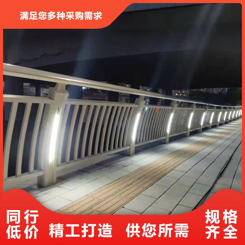 灯光护栏桥梁亮化灯光护栏精工制作