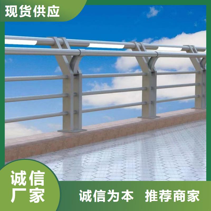 灯光护栏304桥梁灯光护栏海量现货直销