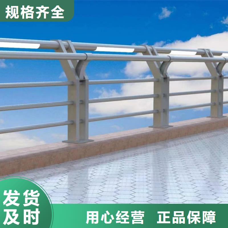 灯光护栏-201不锈钢灯光护栏无中间商厂家直销
