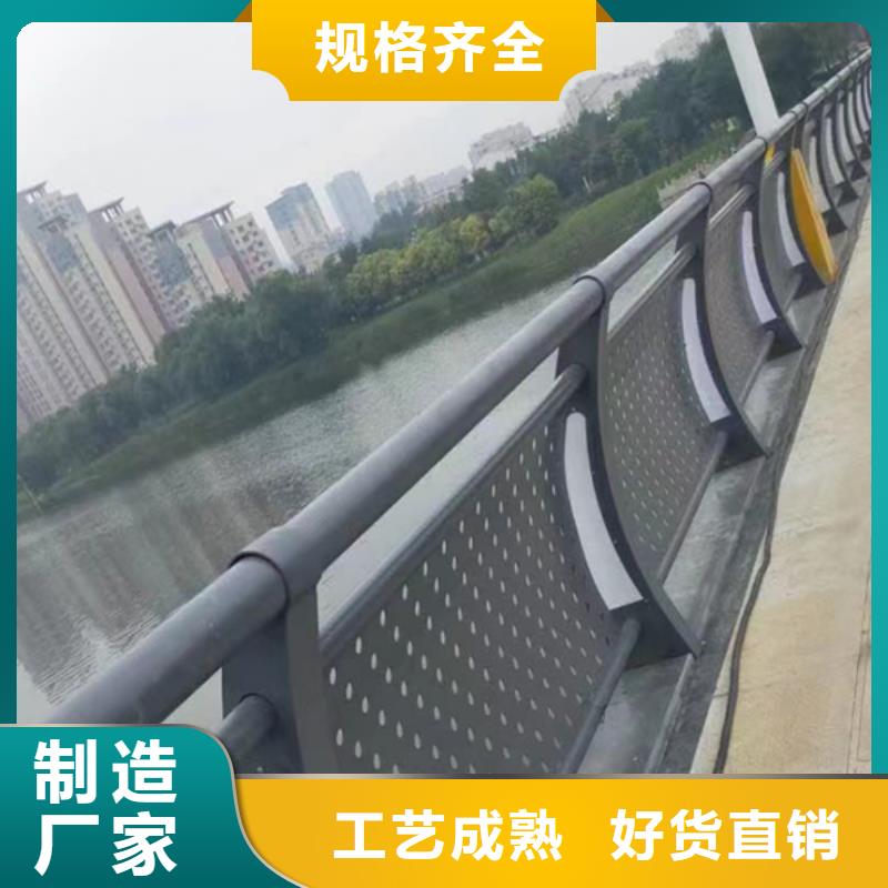 灯光护栏景区隔离灯光护栏厂家采购