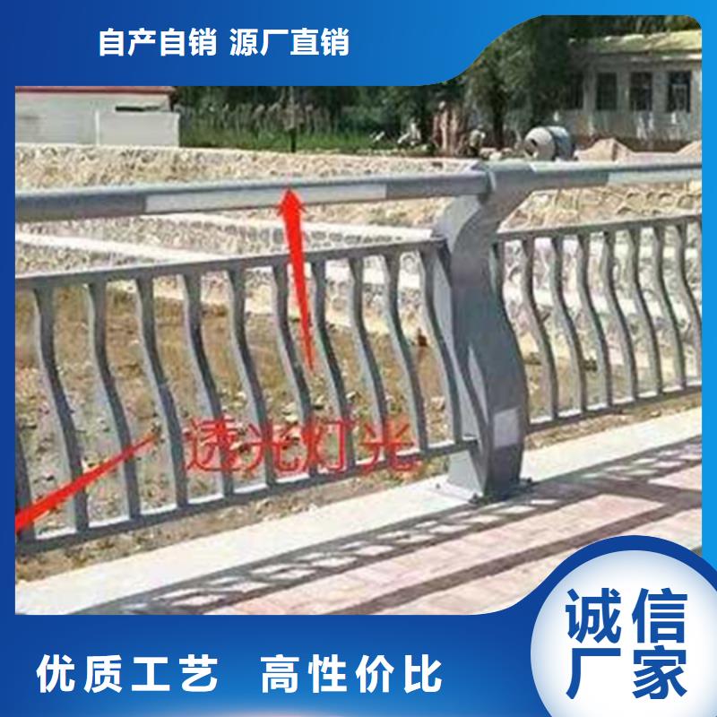 灯光护栏Led桥梁灯光护栏好品质选我们
