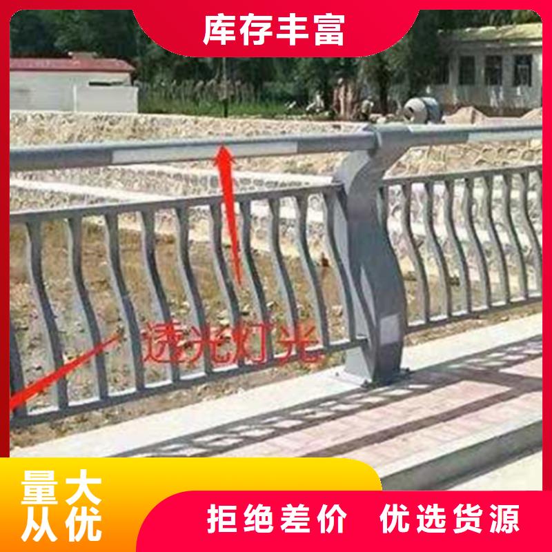 灯光护栏公路灯光护栏价格低