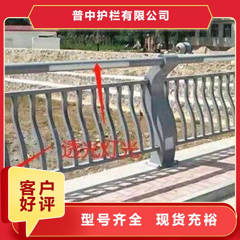 灯光护栏桥梁亮化灯光护栏精工制作
