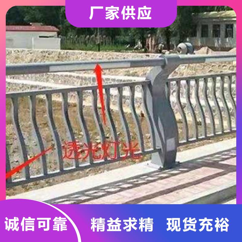 灯光护栏景观灯光护栏量大更优惠