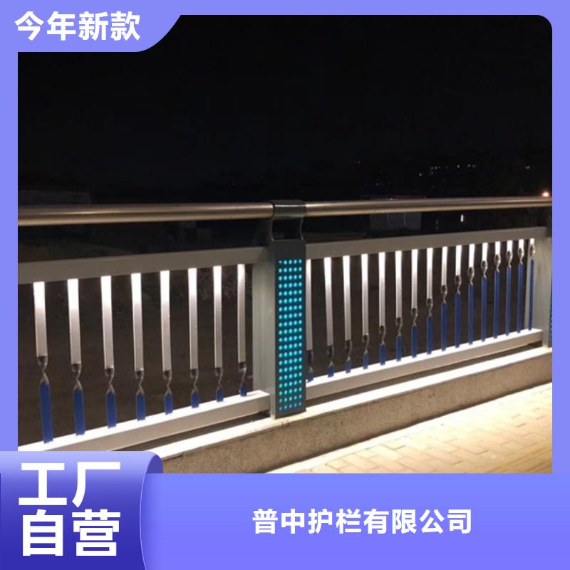 灯光护栏-201不锈钢灯光护栏无中间商厂家直销