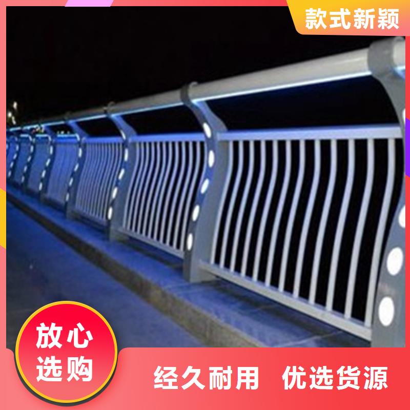 灯光护栏景观灯光护栏设计合理