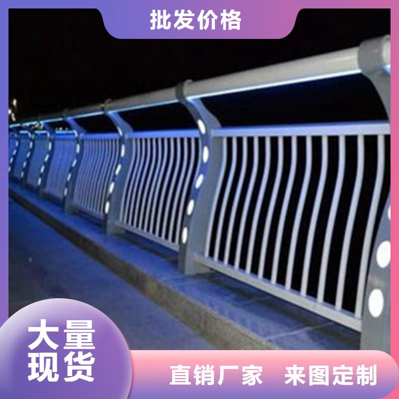 灯光护栏桥梁亮化灯光护栏直销厂家