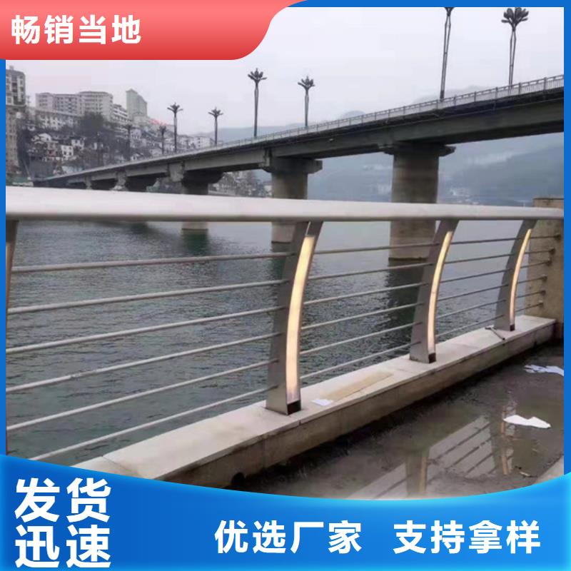 灯光护栏-桥梁灯光栏杆性价比高