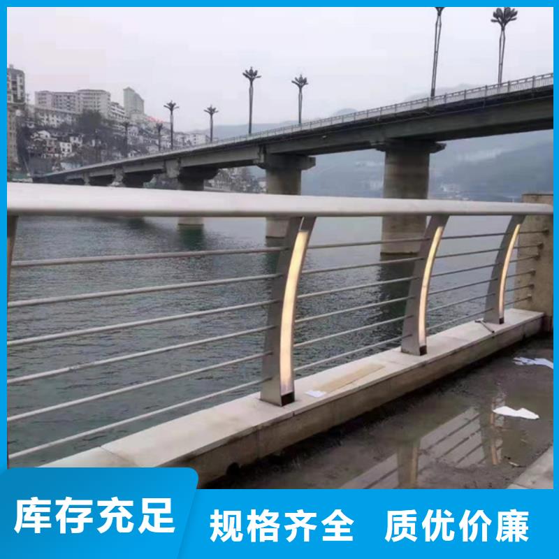 灯光护栏,道路灯光护栏品类齐全