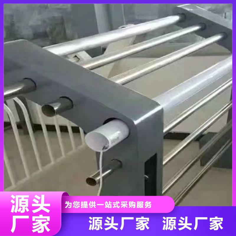灯光护栏景观灯光护栏量大更优惠
