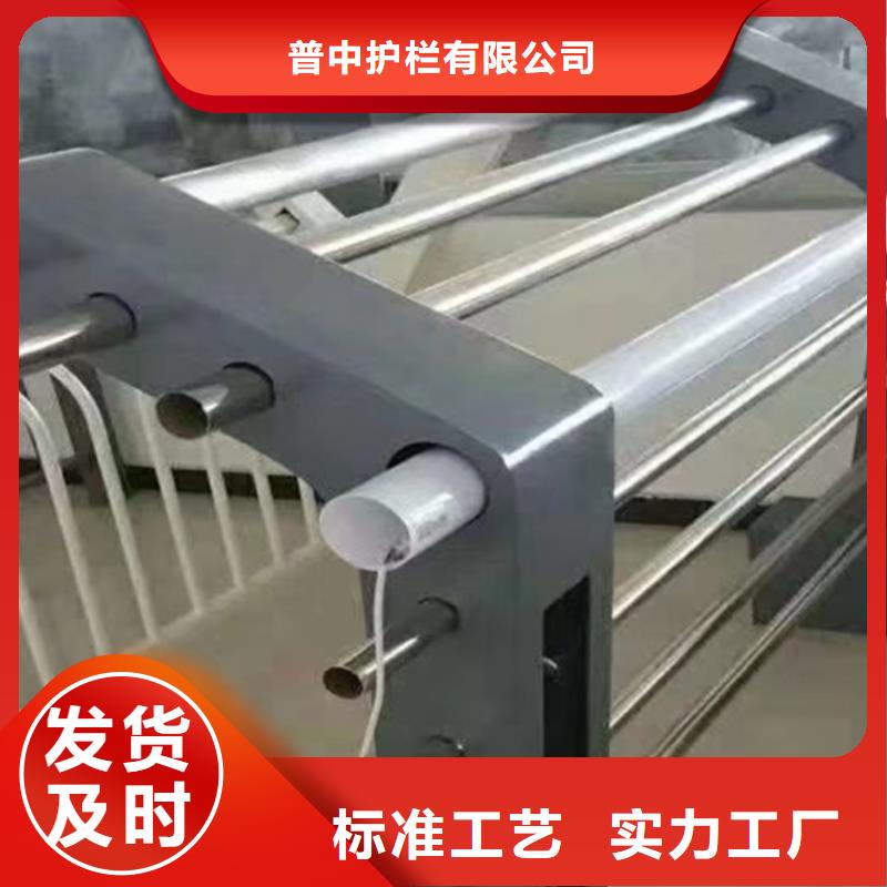 灯光护栏灯光护栏工厂现货供应