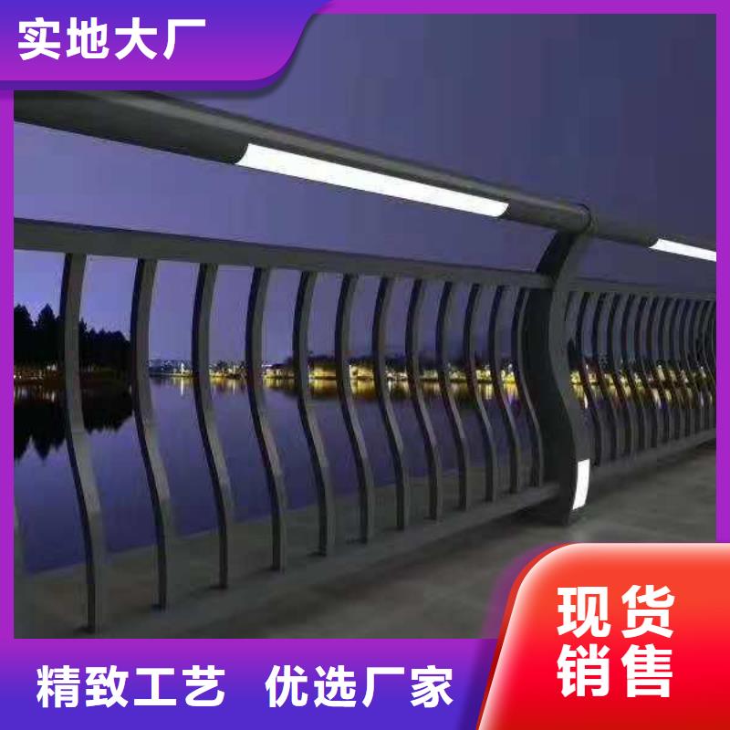 灯光护栏桥梁灯光栏杆诚信厂家