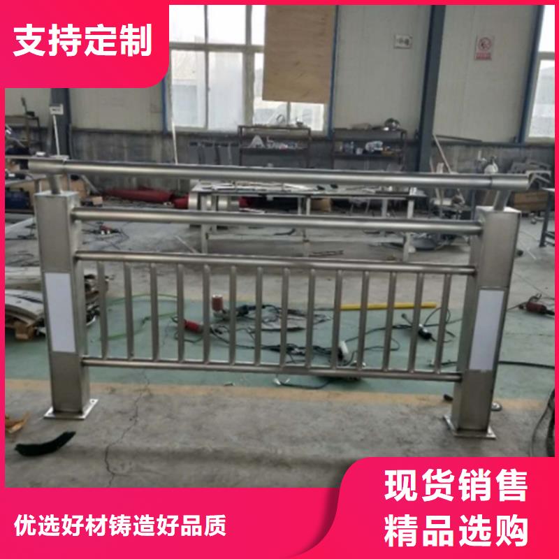 灯光护栏桥梁亮化灯光护栏直销厂家