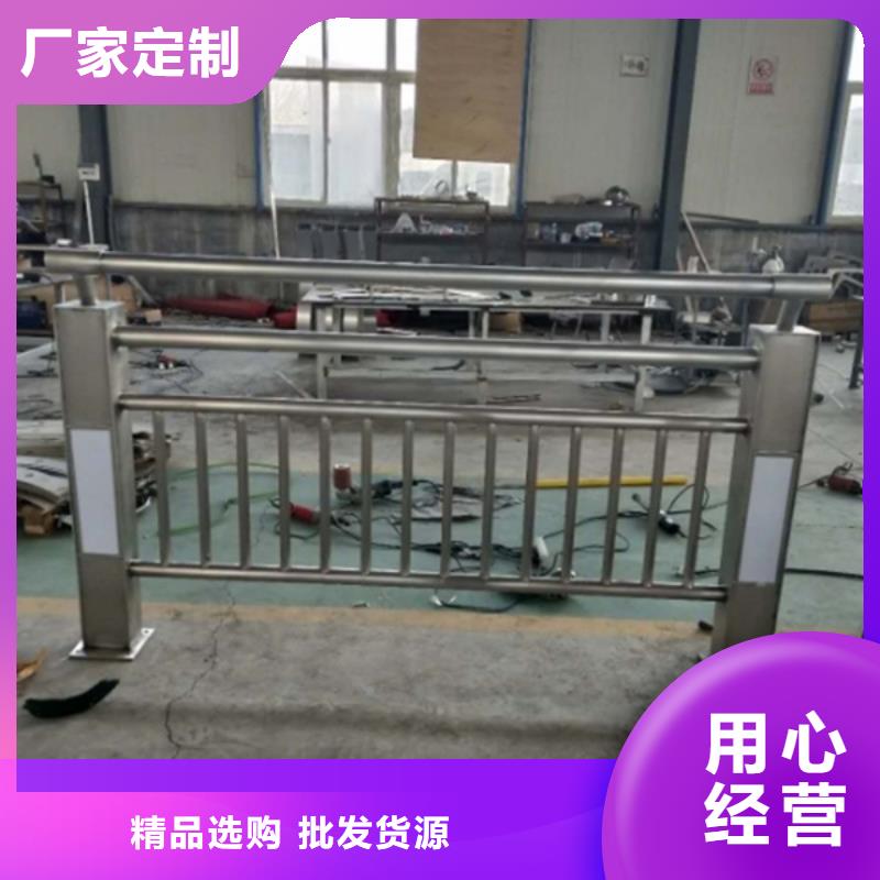 灯光护栏,201不锈钢灯光护栏欢迎来电询价