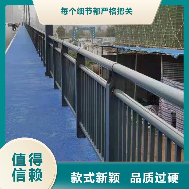 灯光护栏201不锈钢灯光护栏品质过硬