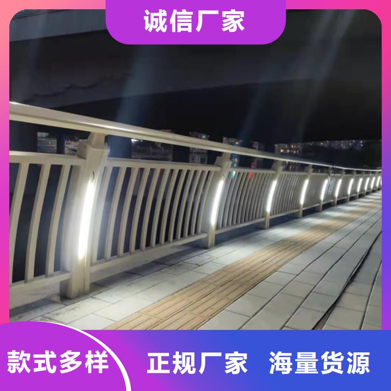 灯光护栏_人行道灯光栏杆多年行业积累