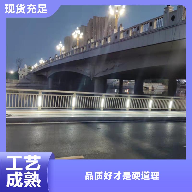 灯光护栏201不锈钢灯光护栏源头采购