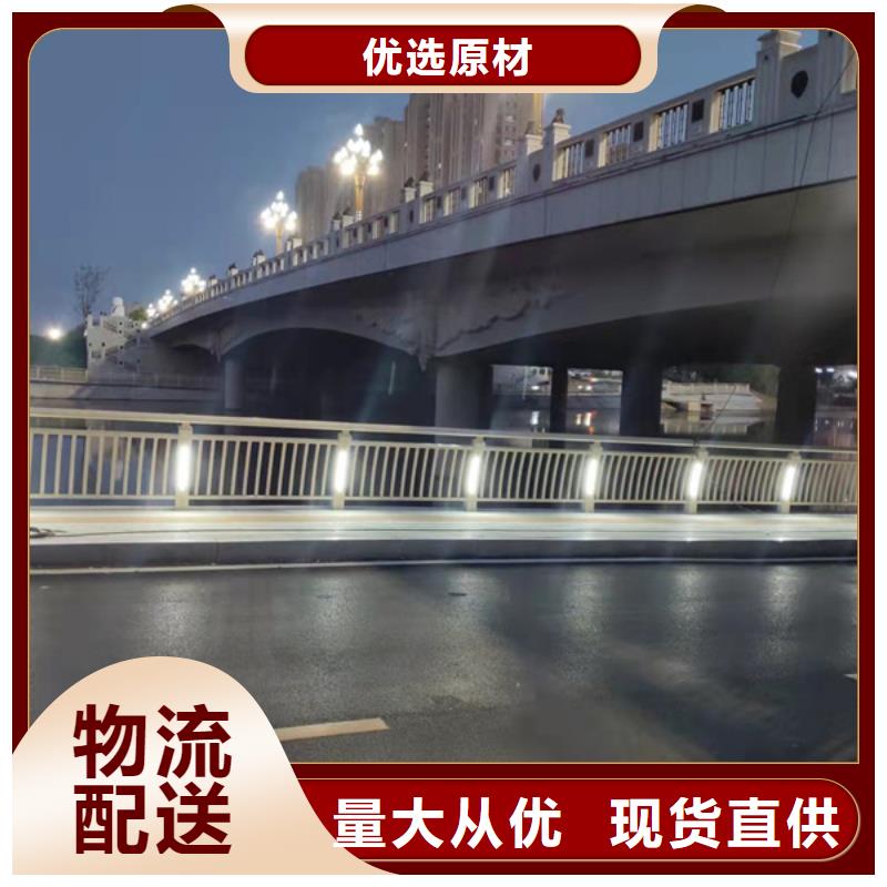 灯光护栏景观灯光护栏支持大批量采购