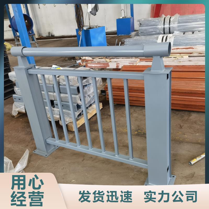灯光护栏公路灯光护栏现货销售