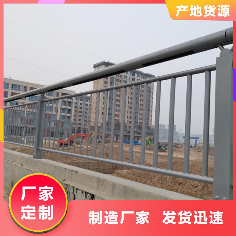 灯光护栏桥梁灯光栏杆诚信厂家