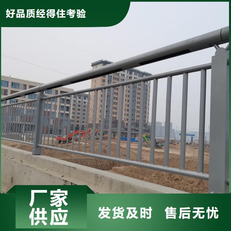灯光护栏桥梁灯光护栏免费回电