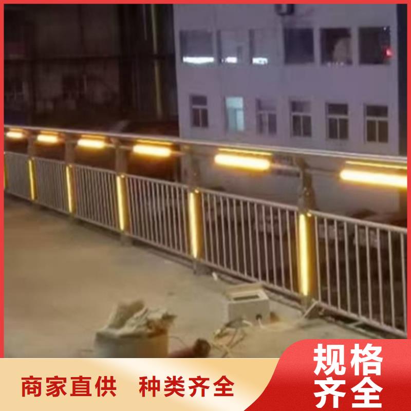 灯光护栏人行道灯光栏杆一个起售