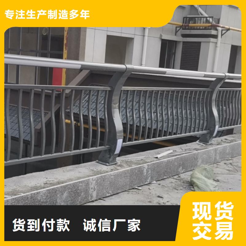 灯光护栏201不锈钢灯光护栏源头采购