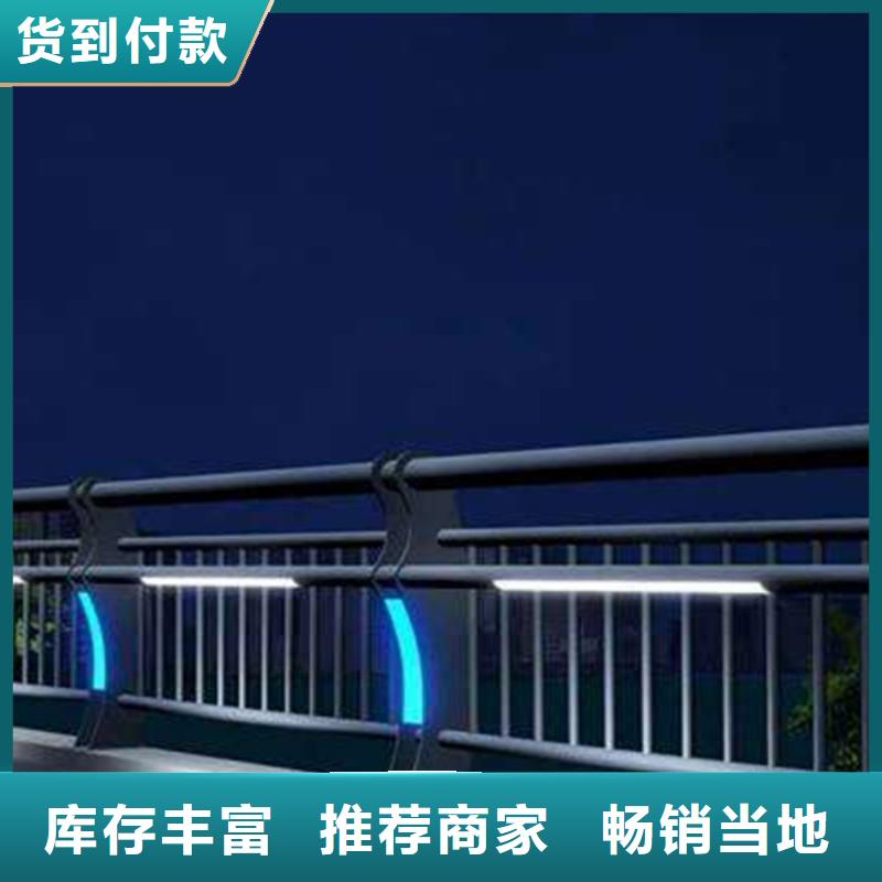 灯光护栏-灯光景观护栏分类和特点