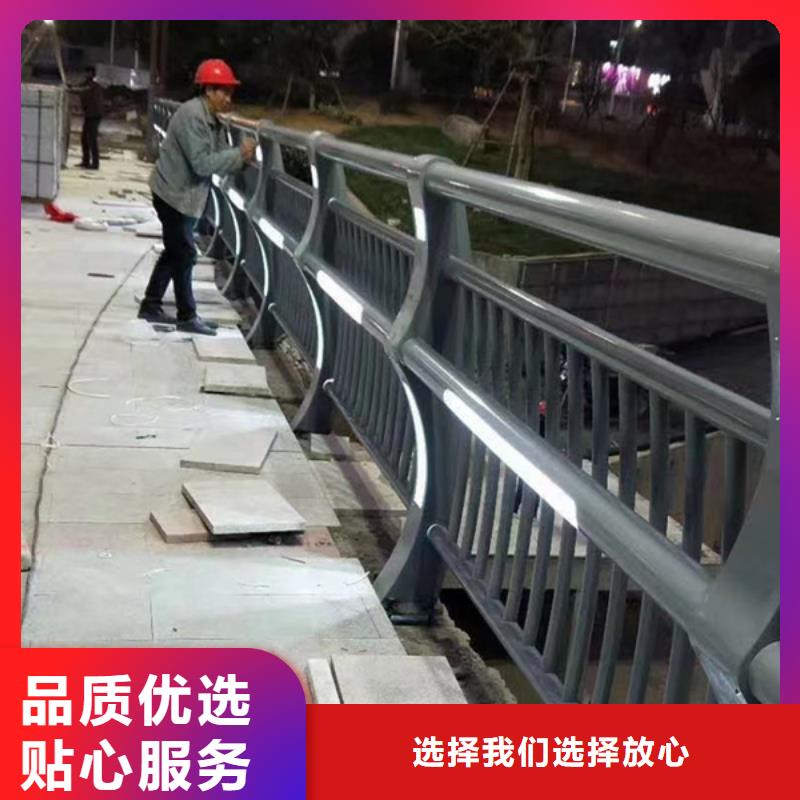 灯光护栏,桥梁亮化灯光护栏质量安心