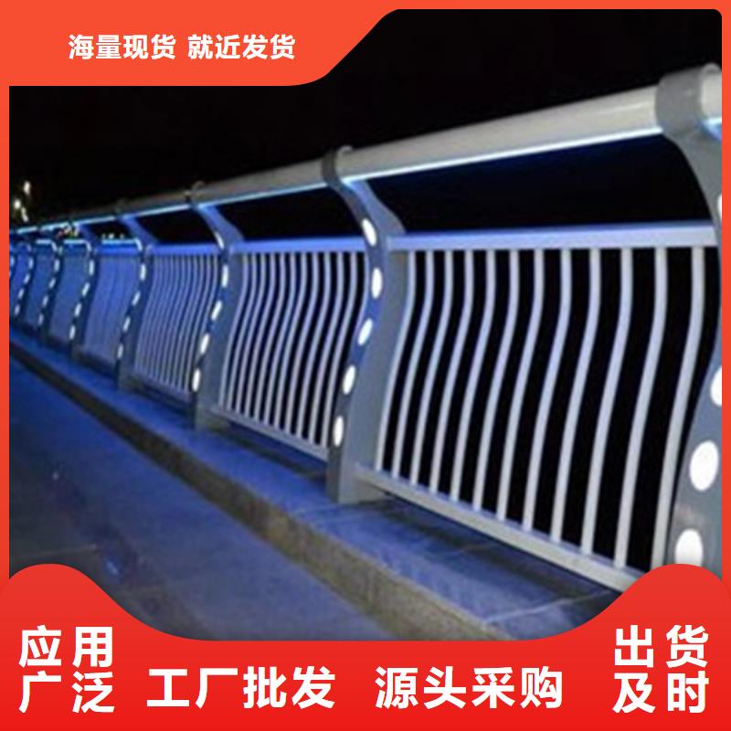 灯光护栏Led桥梁灯光护栏好品质选我们