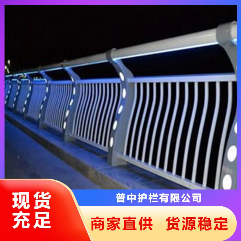 灯光护栏,道路灯光护栏品类齐全